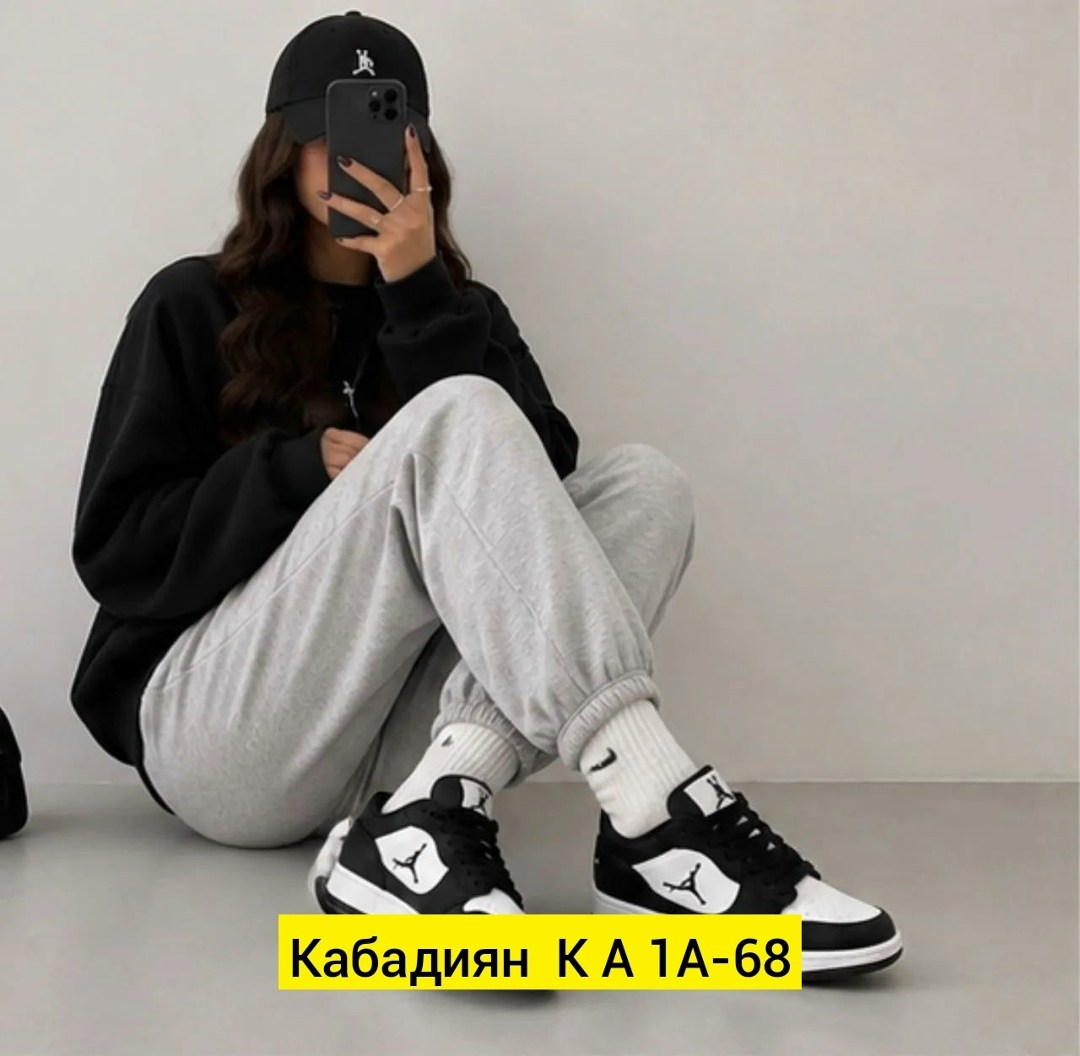 женская одежда,джинсы стильные,женская классическая одежда,женская мода