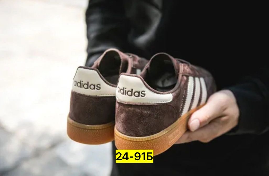 кроссовки adidas spezial,кроссовки коричневые adidas sporty&rich samba,кроссовки adidas handball spezial sporty & rich brown кеды adidas samba 430107665,кроссовки adidas,adidas spezial коричневые