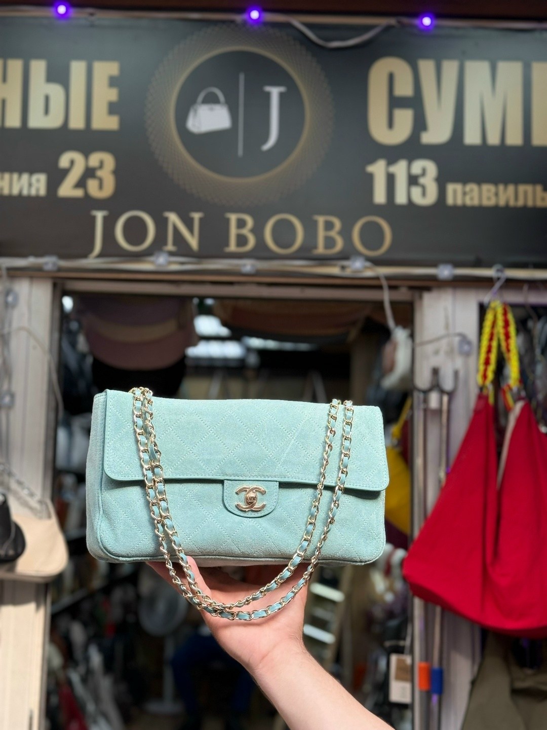 сумки шанель,chanel classic flap bag,сумка chanel женская,сумка chanel,chanel flap bag