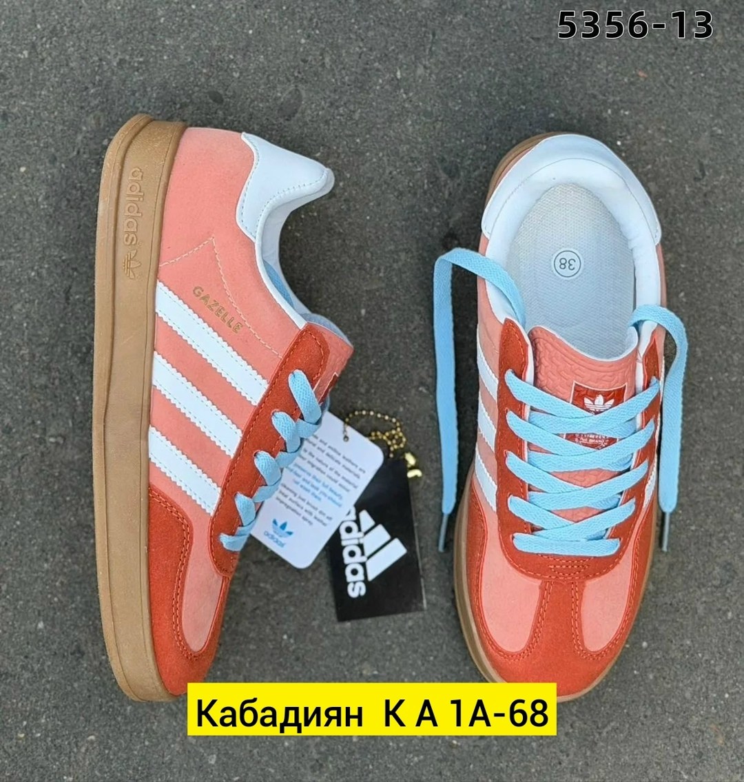 ,кроссовки adidas,кроссовки adidas adidas,кроссовки adidas originals gazelle indoor,gazelle adidas