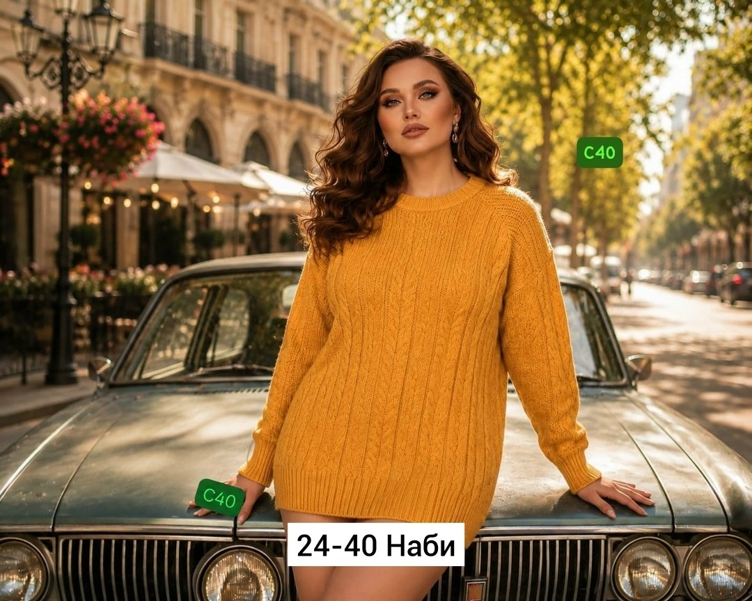 вязаные туники,вязаные платья,туника женская,туника нарядная,платье туника вязаный тёплый рваный длинный свитер оверсайз