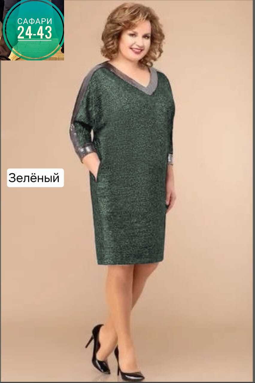 платье женская,платье модное,платье для полной женщины,нарядные женские платья больших размеров,платье