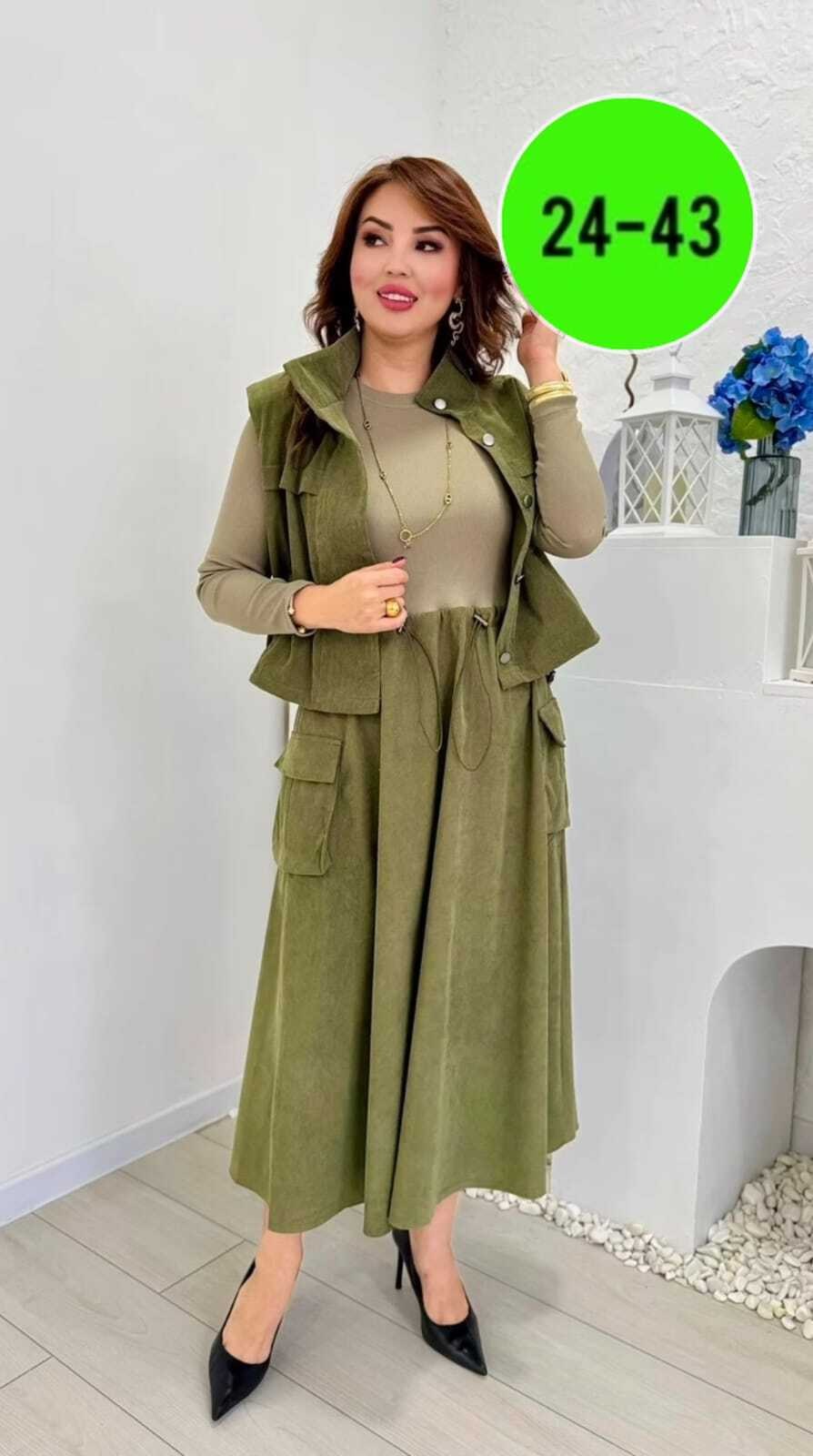 женский костюм двойка,женские костюмы,женские костюмы с юбкой,юбочный костюм женский,костюм с юбкой