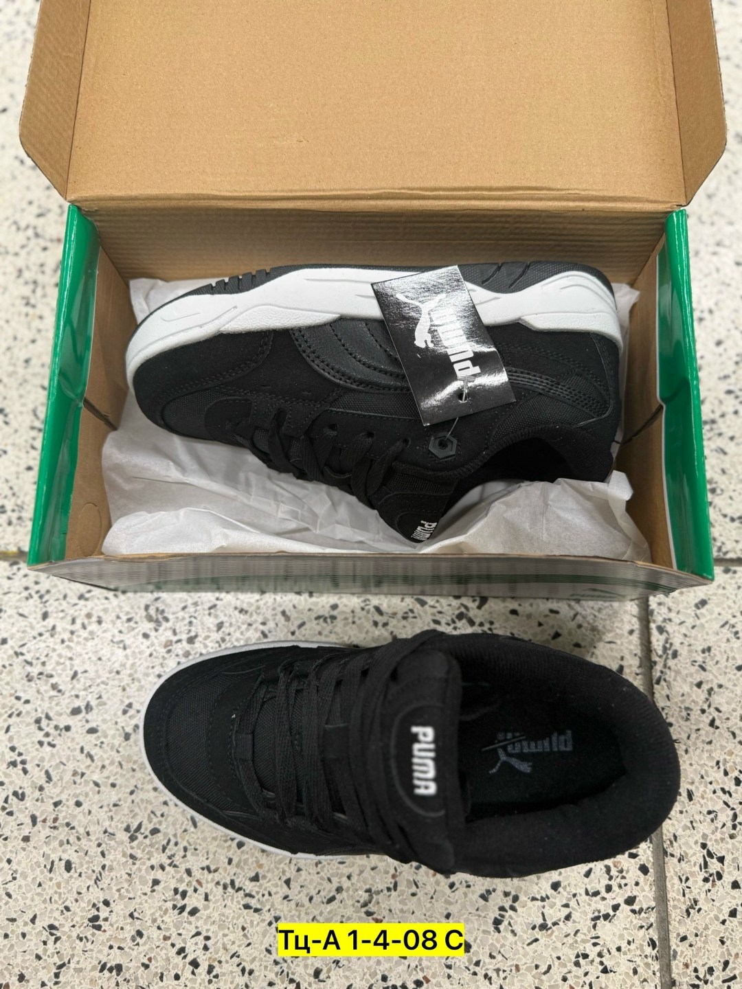 кроссовки puma,puma кроссовки мужские,кроссовки puma 180,мужские кроссовки puma 180,кроссовки спортивные puma 180 -toxic puma 263727308