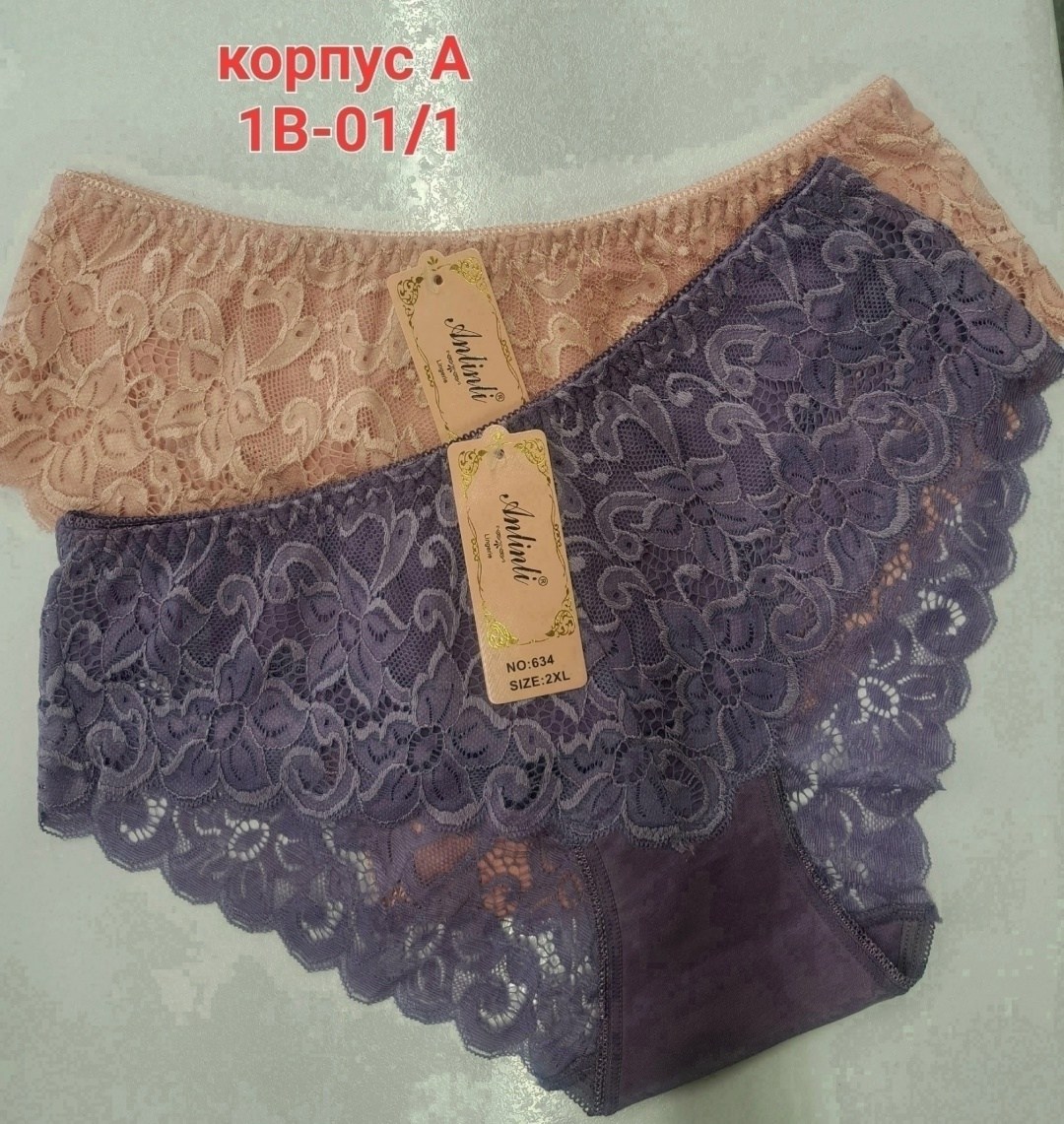 трусы женские 5 шт,трусы женски,комплект трусов женские,трусы комплект,трусы женские набор кружевные