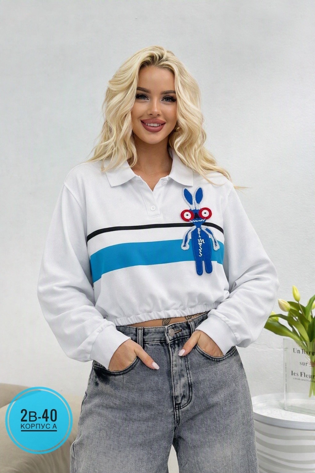 женская кофта,свитшот женская,,женская кофточка,кофта поло