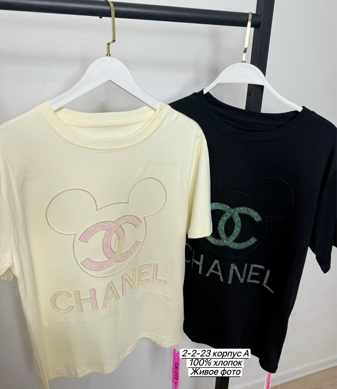 женская футболка,футболка chanel,футболки и майки,футболка,футболки и топы