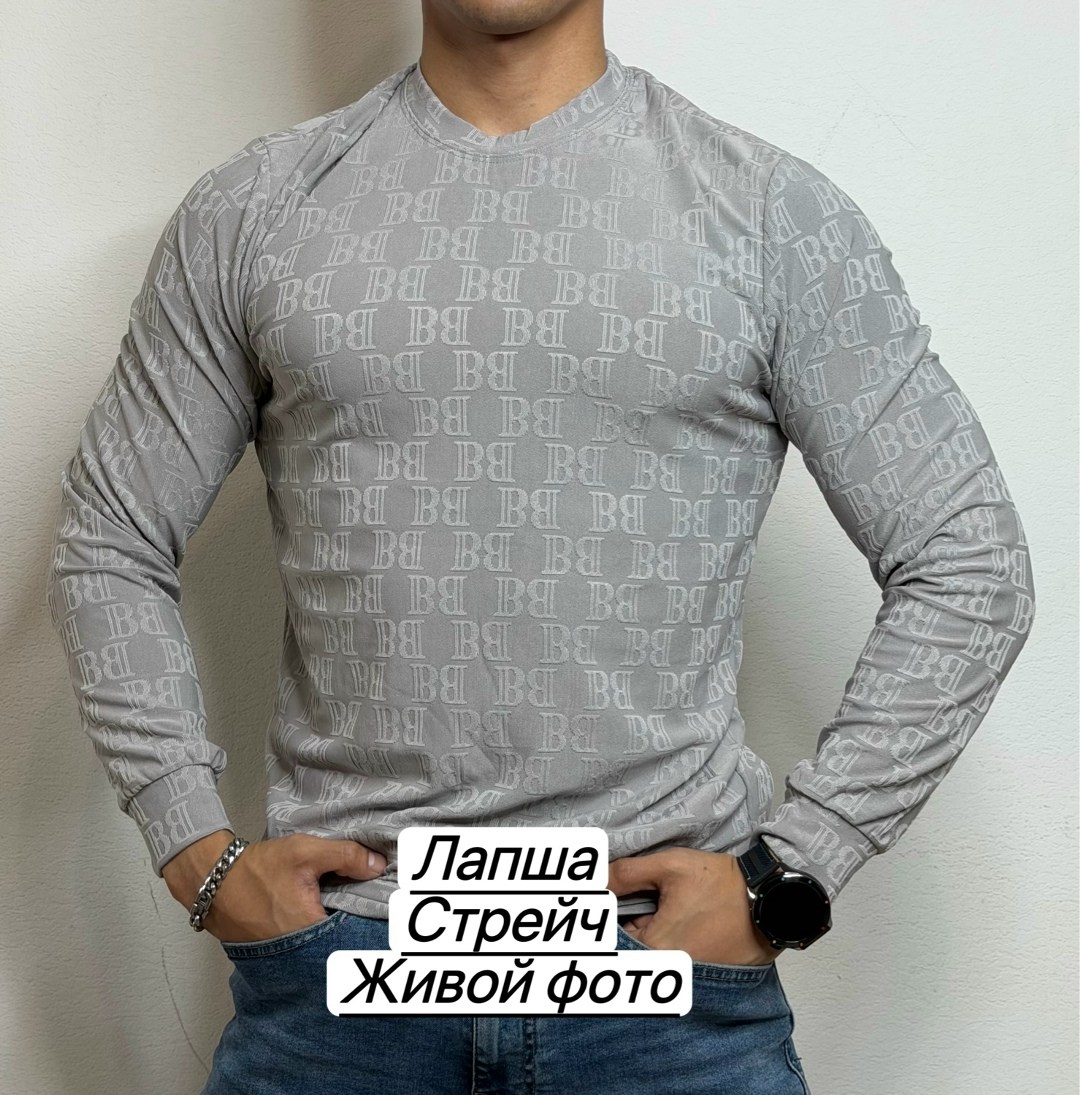 мужская кофта,мужской свитер,свитшот мужская,джемпера мужские,свитер джемпер