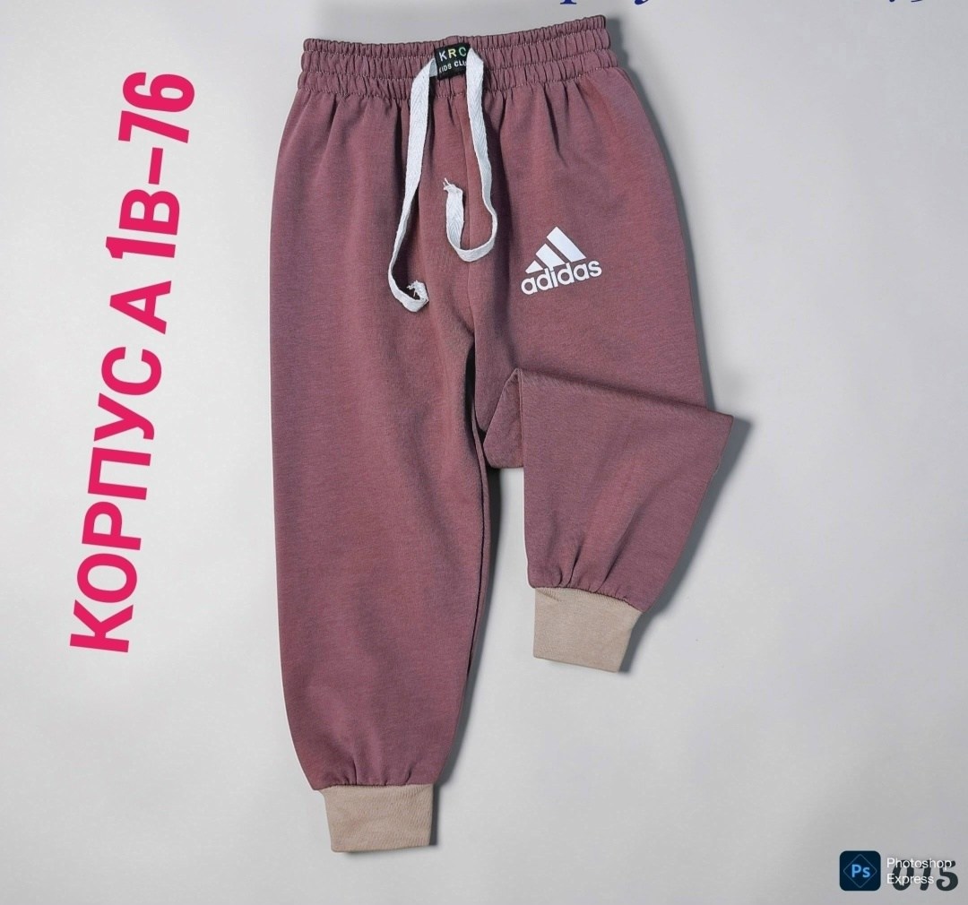 брюки спортивные adidas,брюки мужские adidas,adidas neo спортивные штаны,штаны спортивные adidas,штаны adidas
