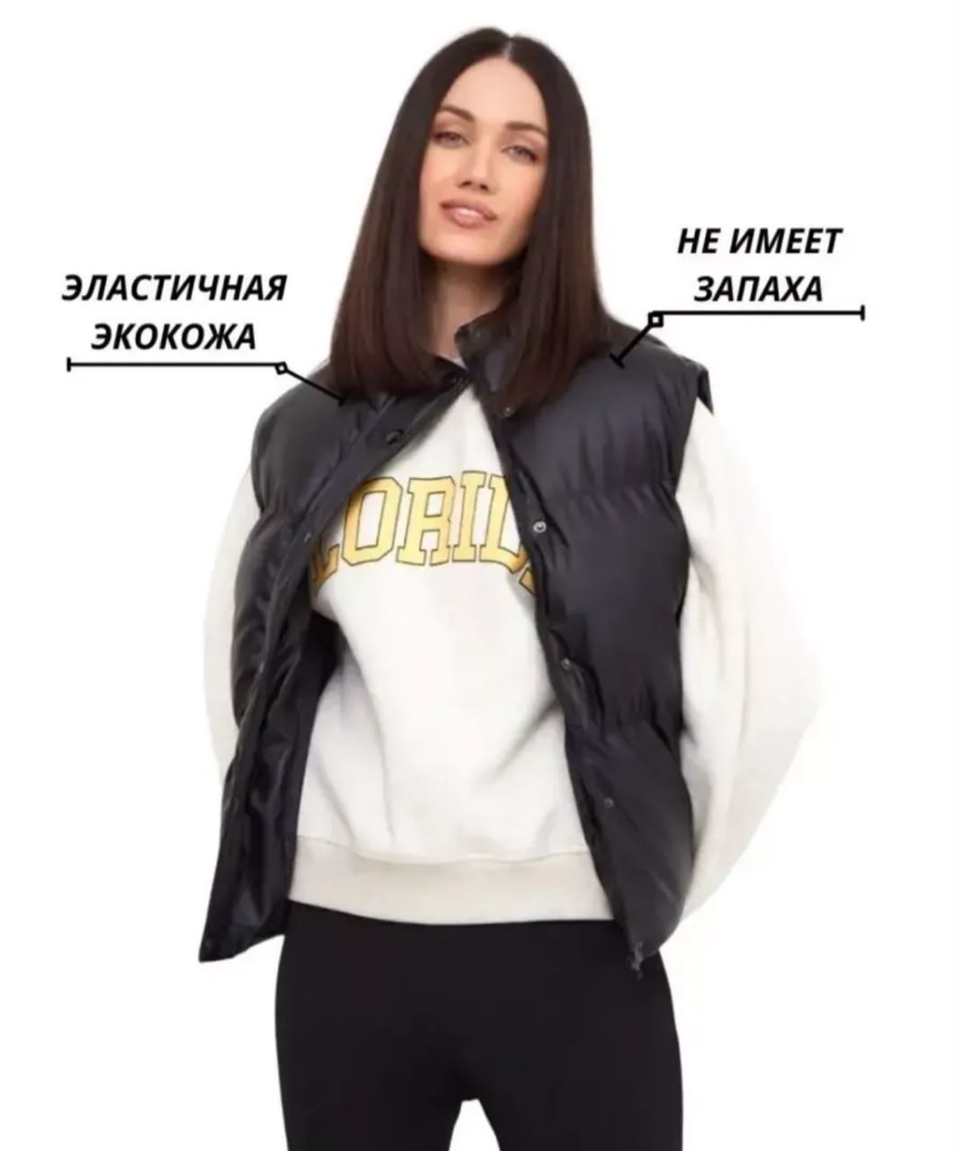 жилет из экокожи,жилет женский кожаный,жилетка утепленная без капюшона из экокожи th&h 247641303,жилет женский утеплённый из экокожи,жилетка утепленная без капюшона из экокожи th&h