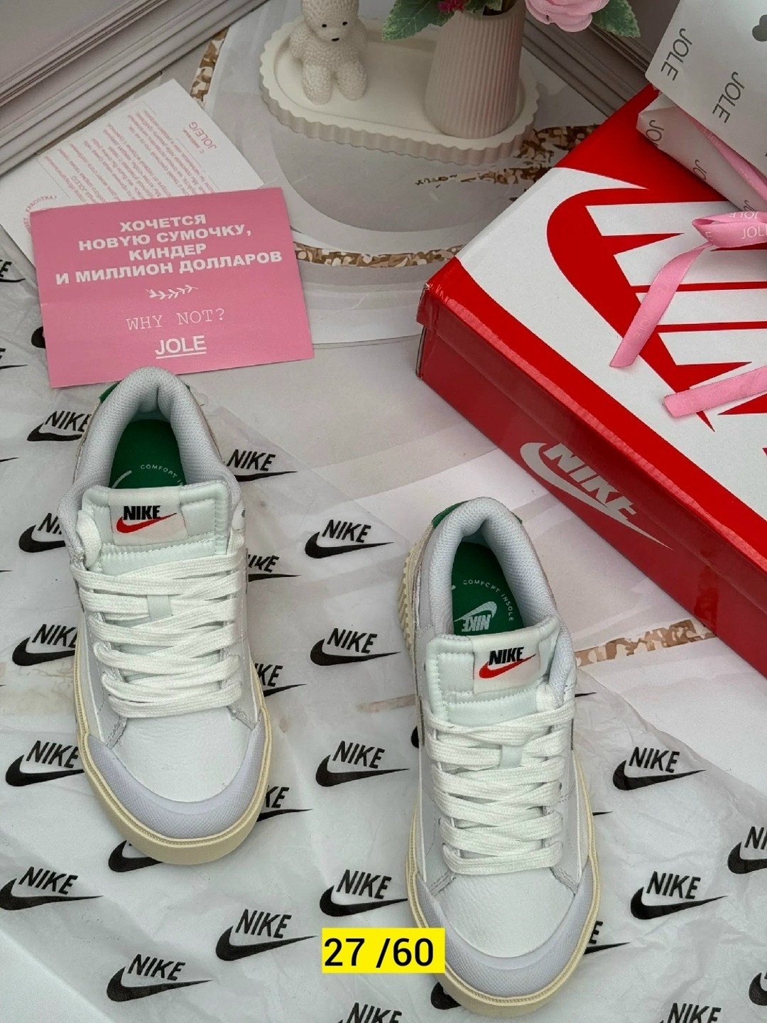женские кроссовки nike blazer low platform,женские кроссовки nike blazer low,кроссовки nike blazer low,кроссовки,кроссовки nike blazer low platform