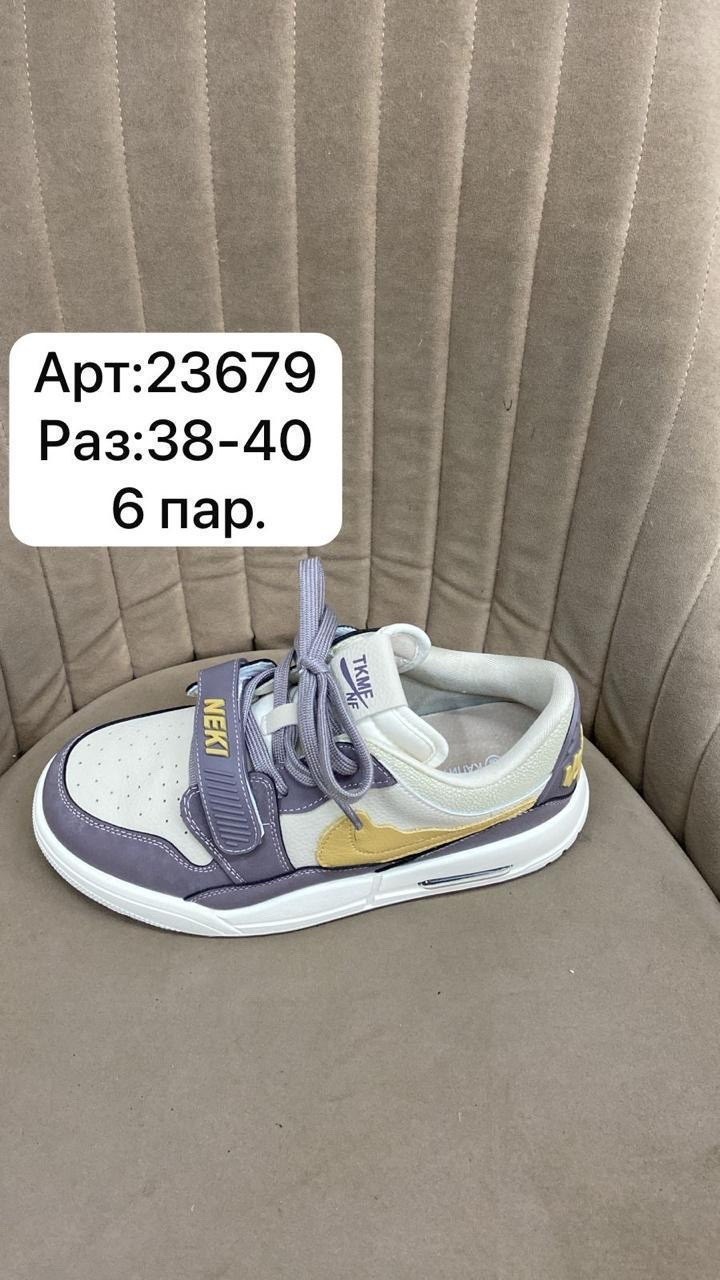 кроссовки,кроссы, спортивная,кроссовки закрытые,кроссовки мальчику