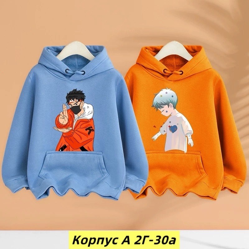 кофта толстовка,детская кофта,толстовка теплая,толстовка для девочек,кофта теплая