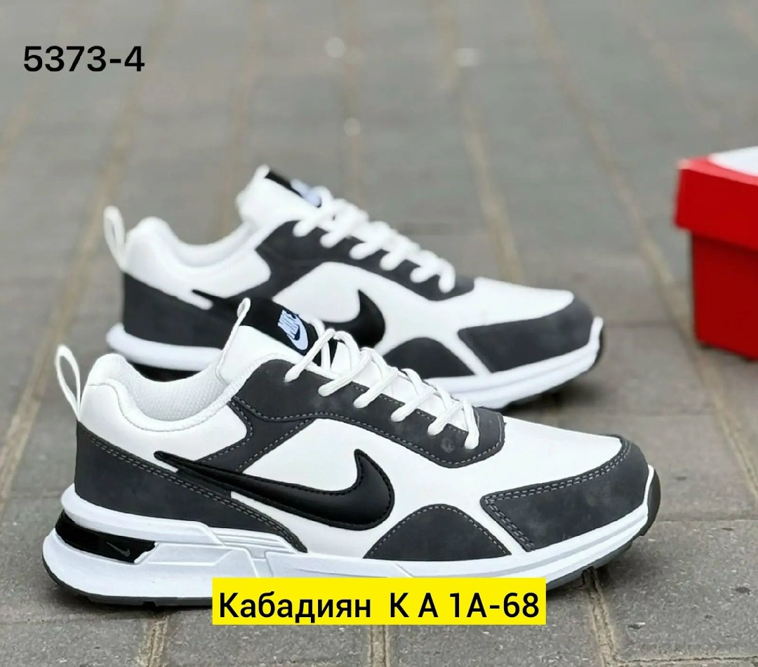 кроссовки,мужской кроссовки,мужские кроссовки nike,кроссовки для мужчин,мужская  кроссовки