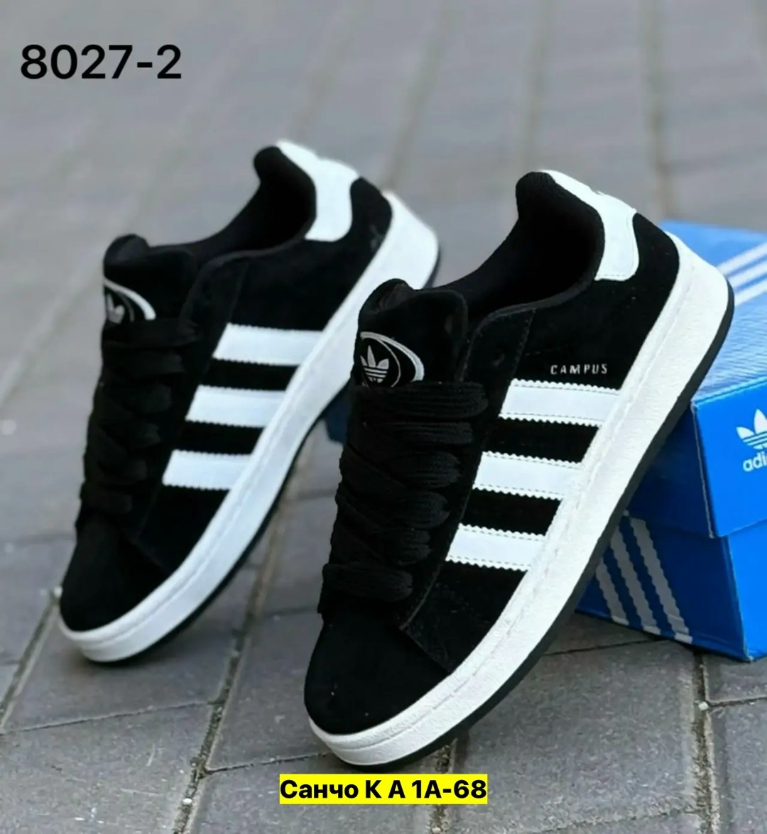 ,кроссовки adidas campus,кроссовки adidas,кроссовки для мужчин,кроссовки кеды