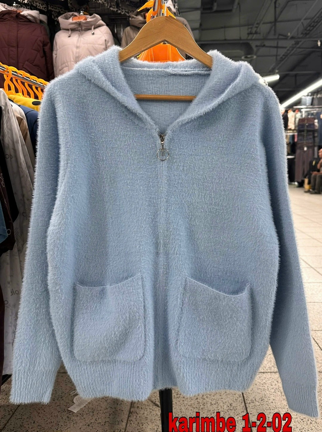 кардиган альпака,кофта теплая,женская кофта,кардиган женский,кардиган мягкий теплый пушистый из ангоры альпаки