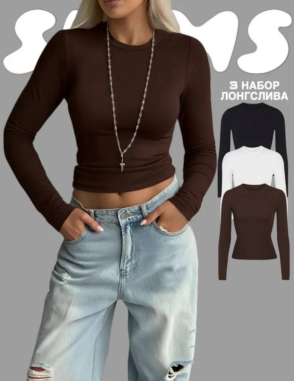 женская кофта,лонгслив женский,лонгслив жен.арт.1006-3 черный,лонгслив,водолазка женская