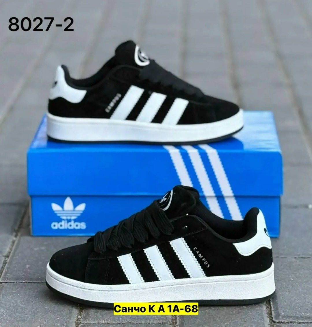 ,кроссовки adidas campus,кроссовки adidas,кроссовки для мужчин,кроссовки кеды