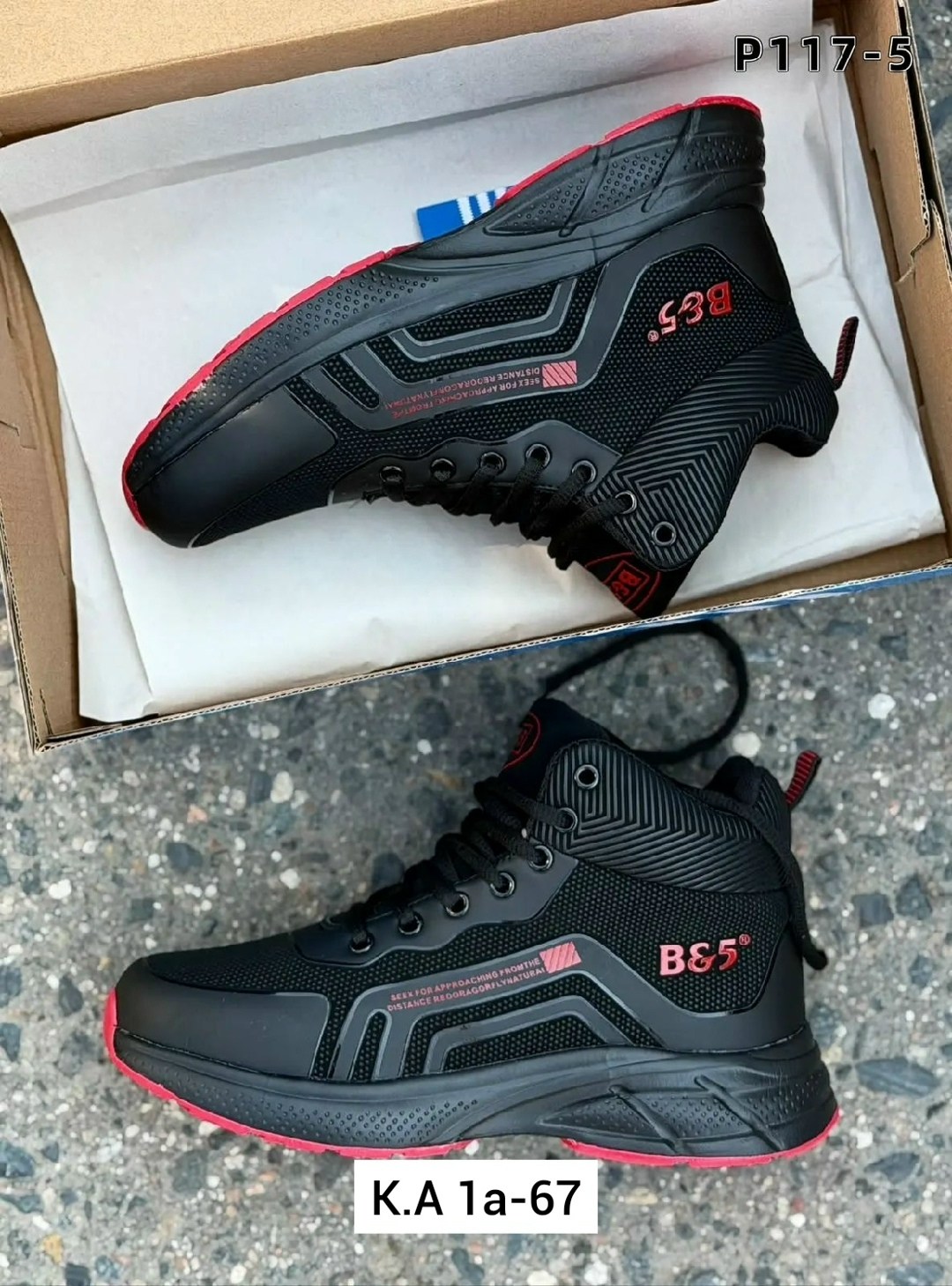 кроссовки,кроссовки зимние adidas,,мужские зимние кроссовки,кроссовки теплые