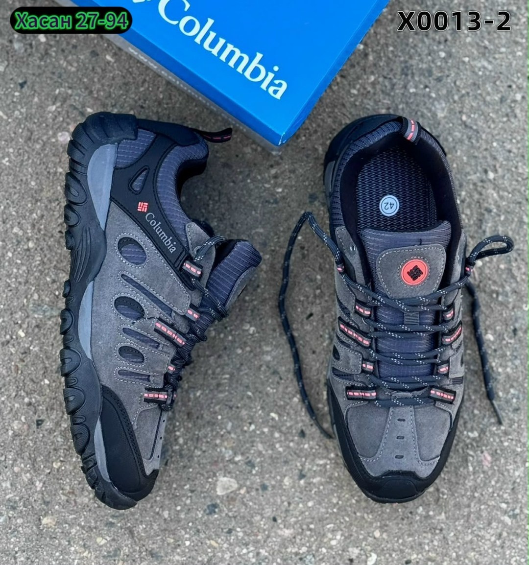 мужские кроссовки,columbia montrail кроссовки мужские,мужские кроссовки columbia,кроссовки,кроссовки columbia