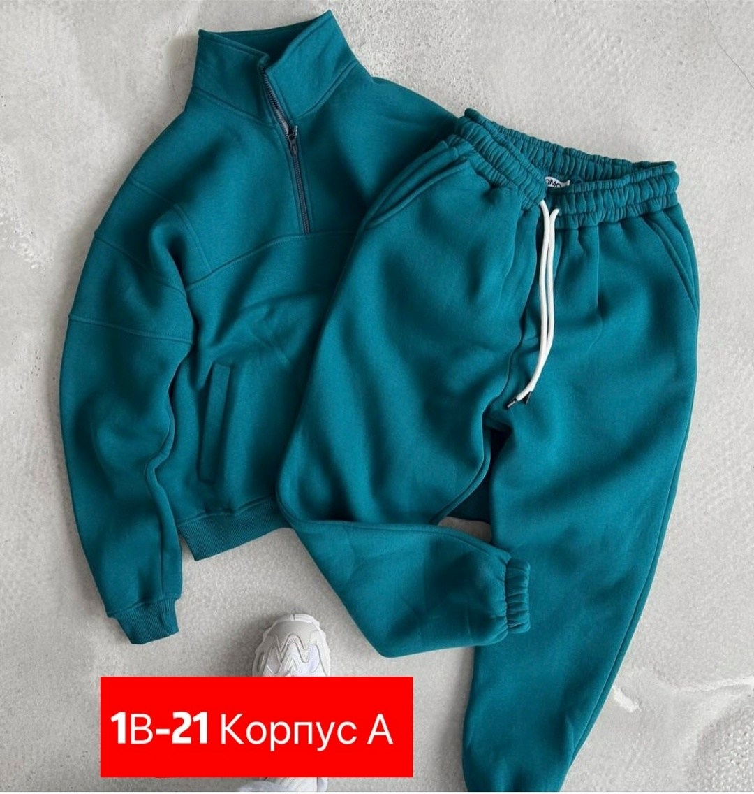 костюм спортивный мужской,спортивный костюм мужской на флисе,спортивный костюм,костюм,спортивный мужской костюм с начесом