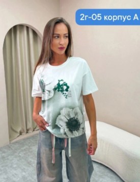 Футболка