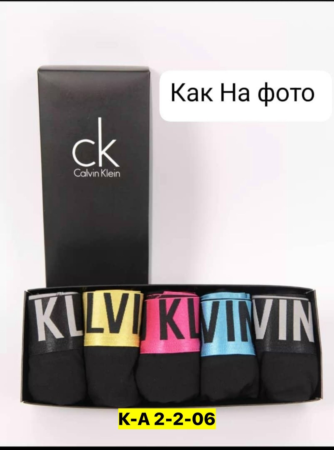набор мужских трусов,набор трусов,трусы мужские calvin klein,комплект трусов мужских,набор трусов для мужчин