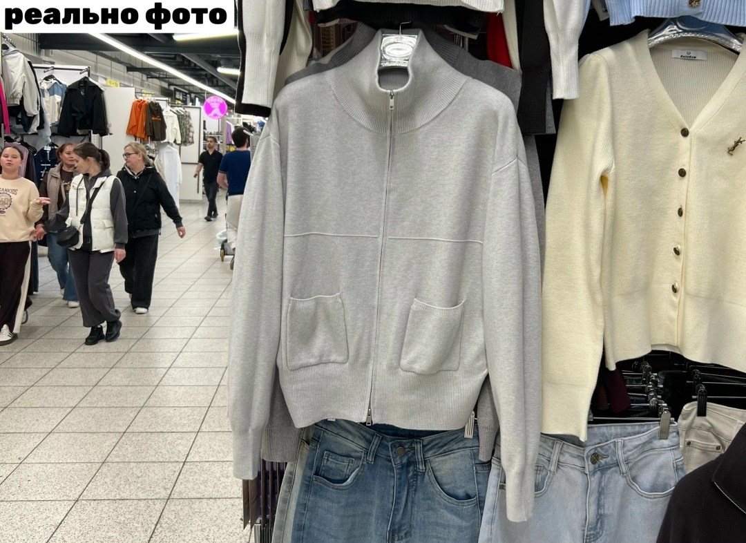 кофта кардиган,женская кофта,свитер кофта,свитер женский кофта,кардиган