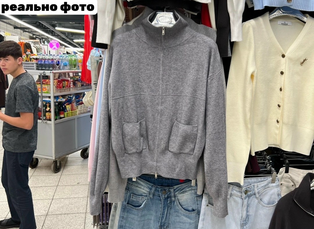 кофта кардиган,женская кофта,свитер кофта,свитер женский кофта,кардиган