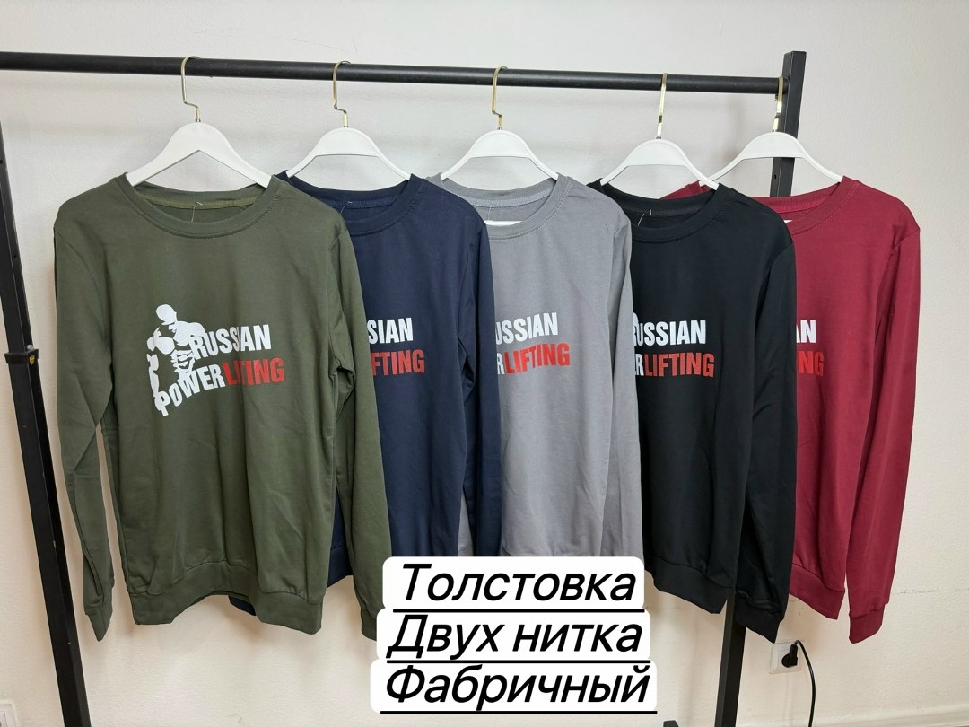 толстовки свитшот,кофта толстовка,толстовки для мужчин,лонгслив мужской,мужская толстовка