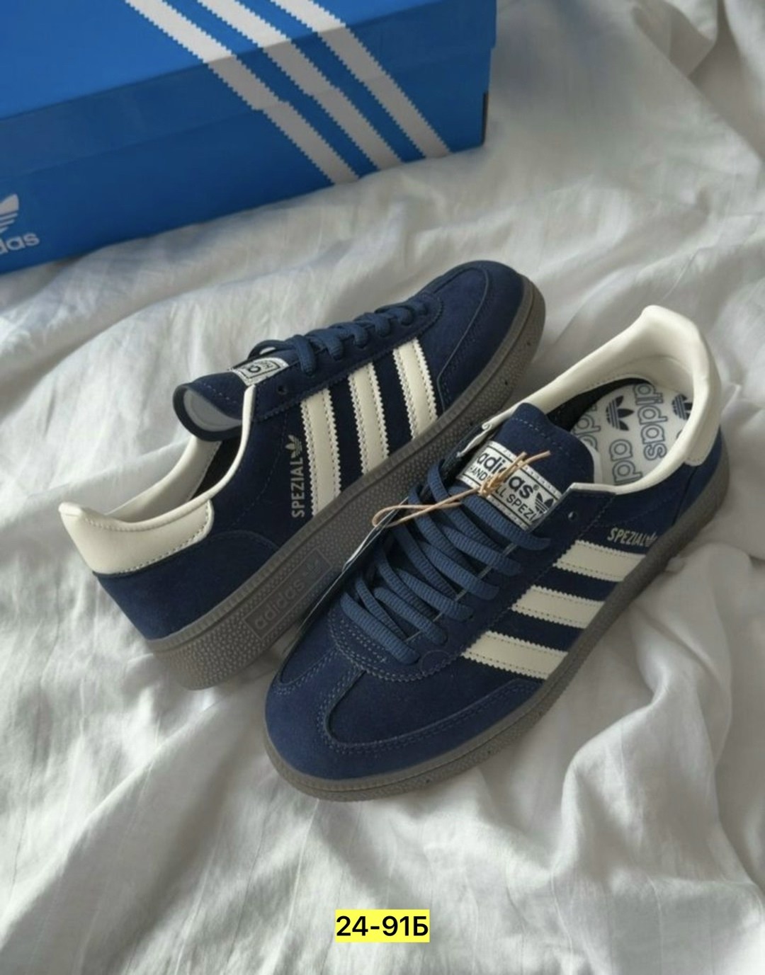 адидас кроссовки gazelle синие,кроссовки adidas spezial,gazelle adidas,мужские кроссовки adidas gazelle,adidas originals gazelle