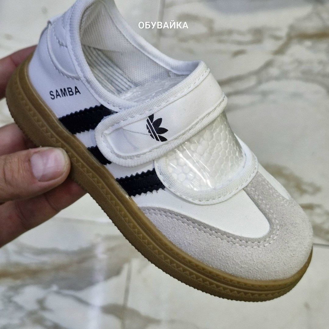 ,кроссовки детская,кроссовки детские,кроссовки мальчику,кроссовки adidas samba