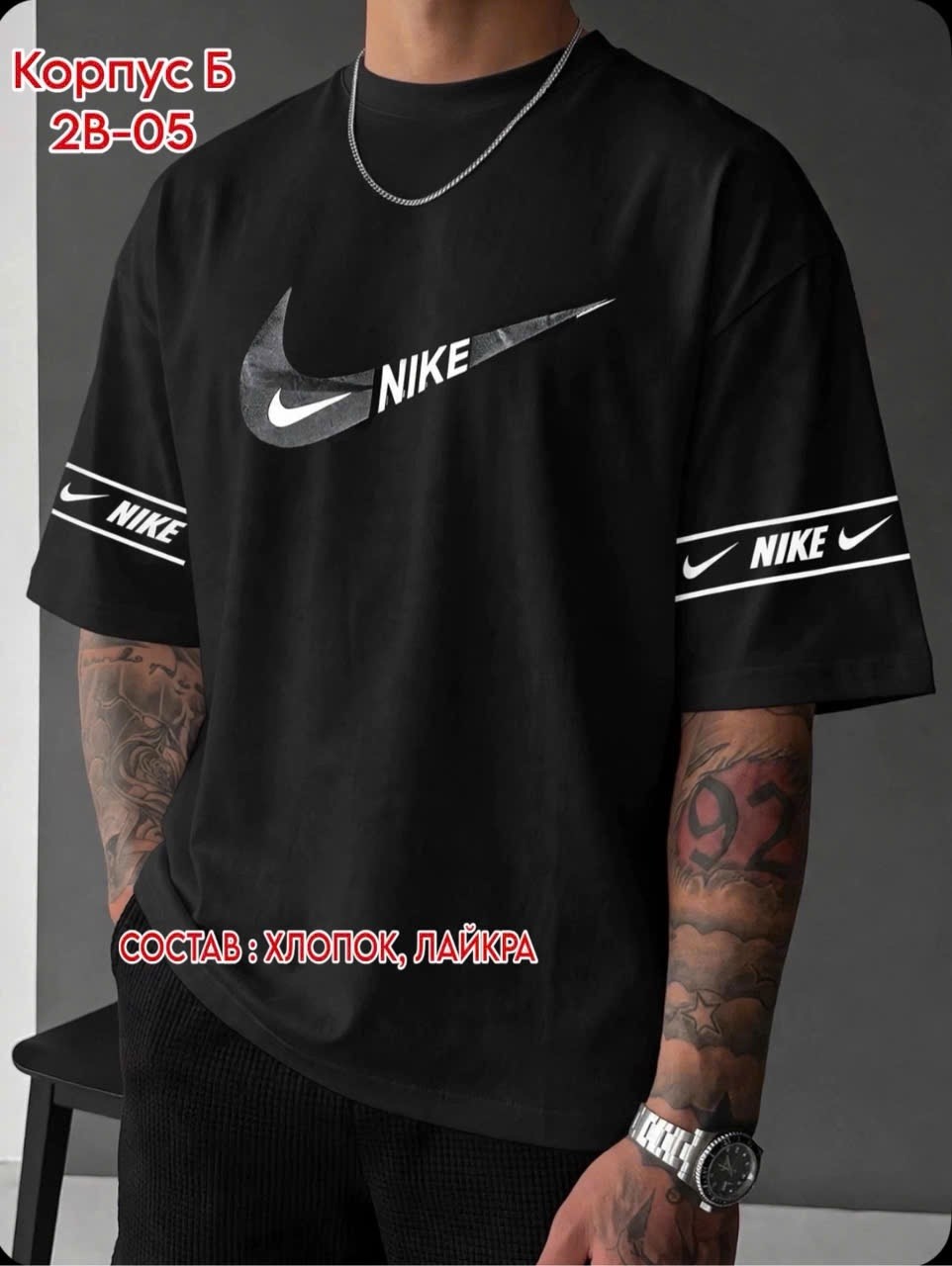 футболка мужская nike,мужские футболки,футболку nike,футболке,футболки для мужчин