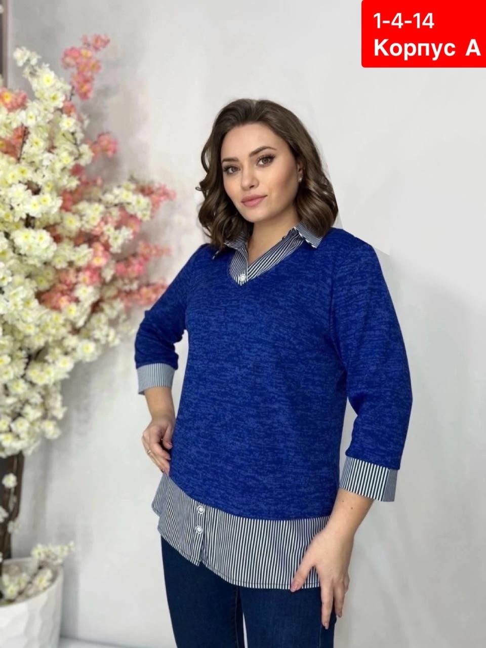 женская кофта,блузка кофта,женская кофточка,кофта обманка женская,женская блуза