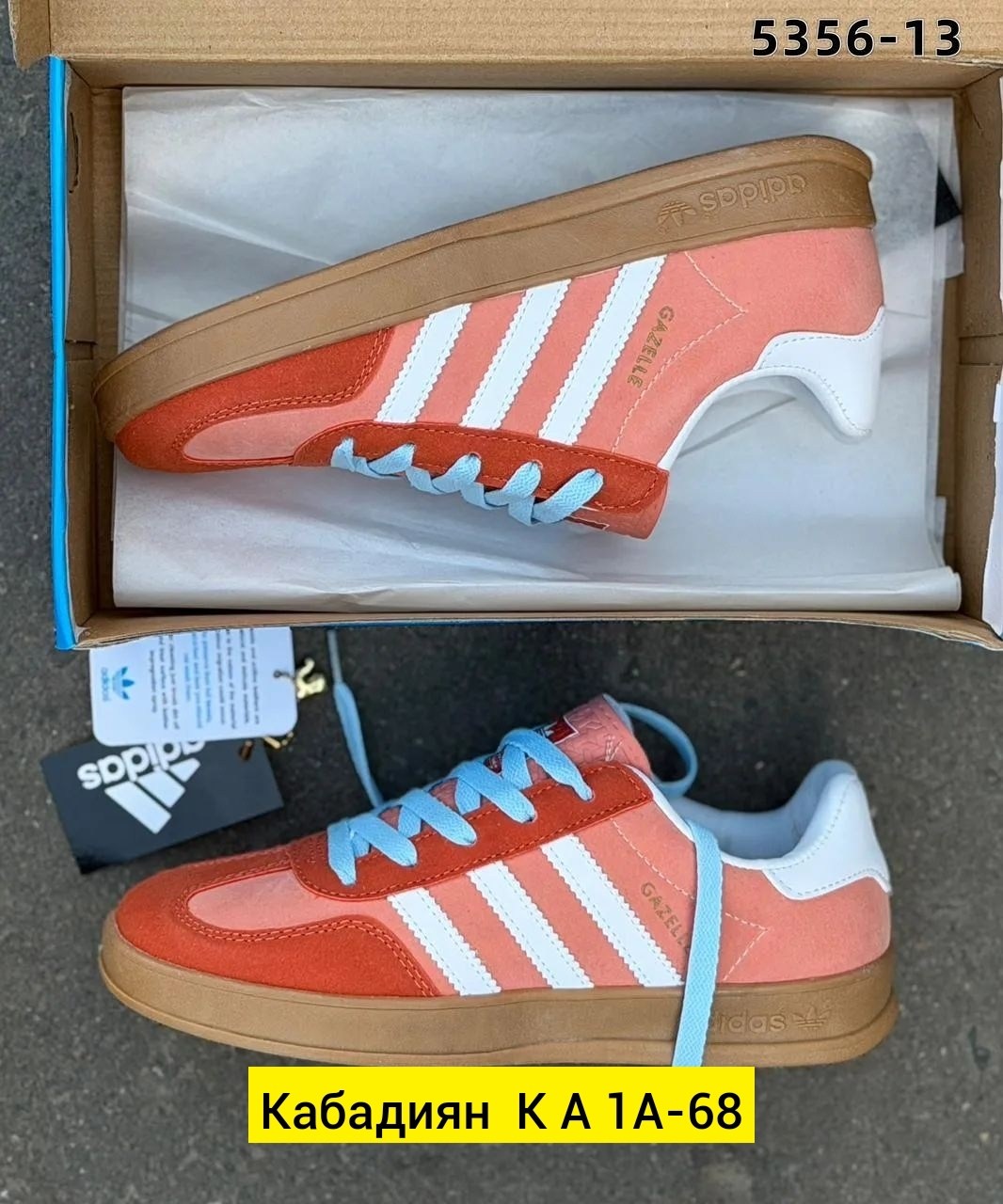 ,кроссовки adidas,кроссовки adidas adidas,кроссовки adidas originals gazelle indoor,gazelle adidas