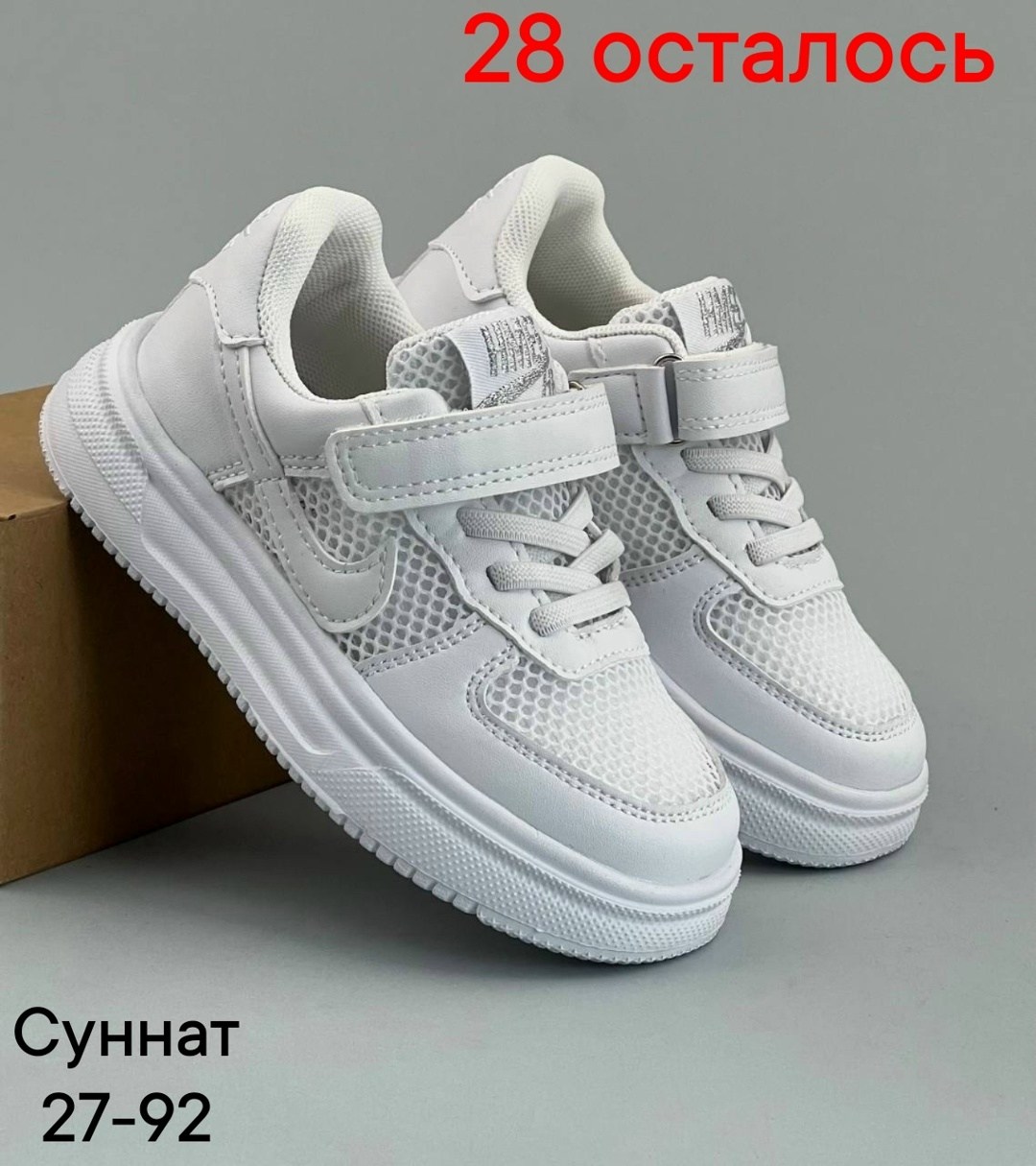 детские кроссовки,кроссовки детская,кроссовки мальчику,кроссовки колобок детские,кроссовки