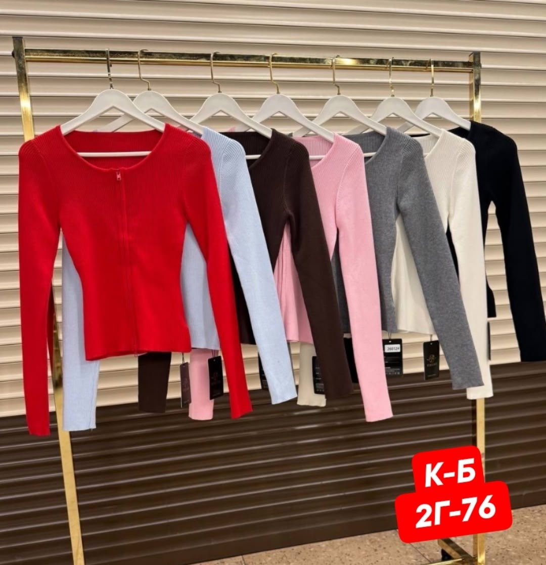 женские кофты,стильная кофта,кофта кардиган,женская кофточка,кофточка