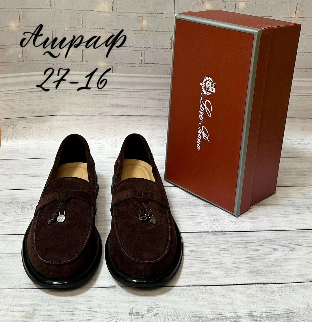 ,лоферы loro piana,лоферы loro piana женские,лоферы loro piana замшевые,обуви