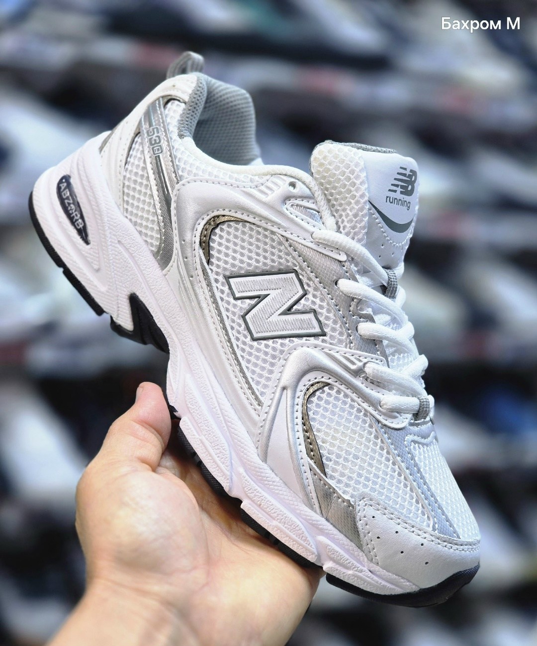 кроссовки new balance 530,кроссовки new balance,кроссовки new balance 530 new balance,кроссовки n balance 530,кроссовки