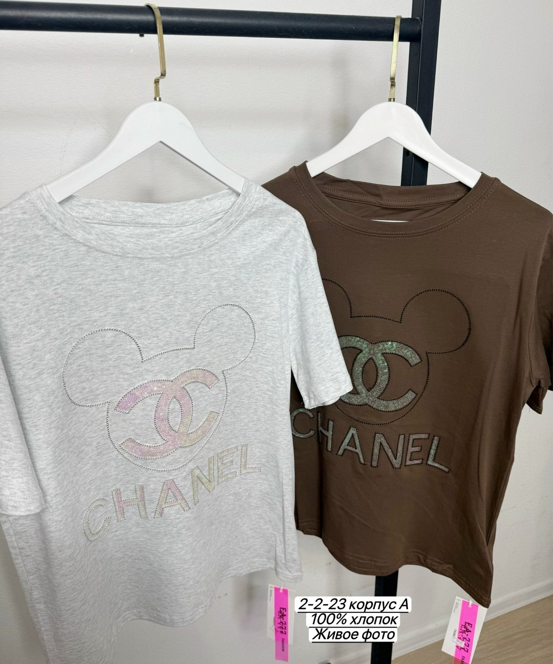 женская футболка,футболка chanel,футболки и майки,футболка,футболки и топы