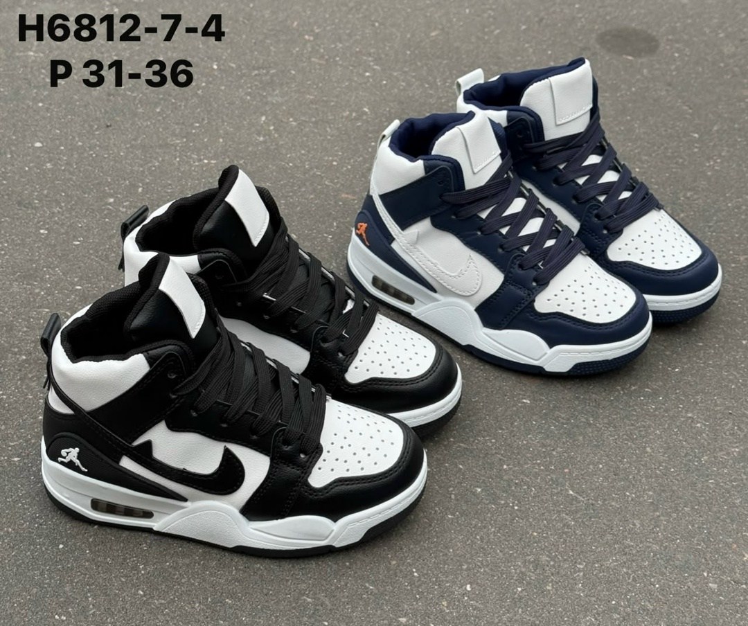кроссовки,женские кроссовки,,зимние кроссовки nike,кроссовки найк
