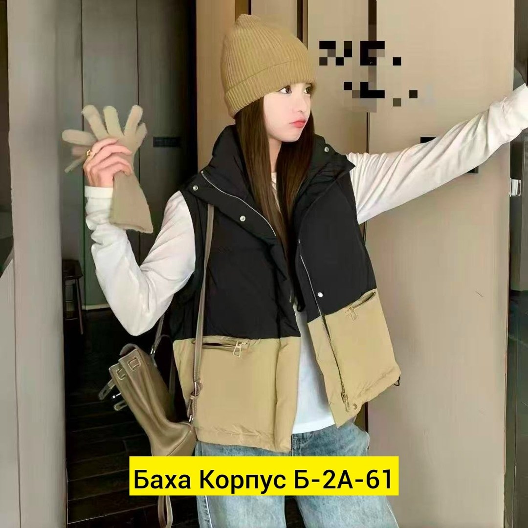 жилет повседневный,жилет для женщин,женские жилеты,жилетка женская,теплый жилет