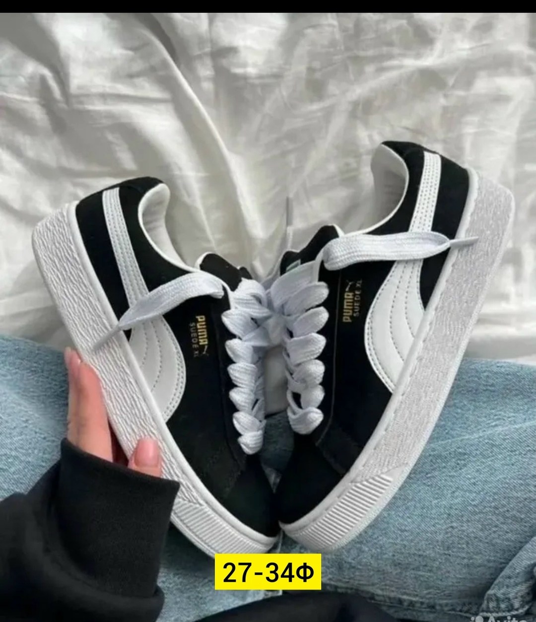 женские кроссовки puma,кроссовки puma suede,кроссовки puma suede xl,кроссовки puma,кроссовки замш