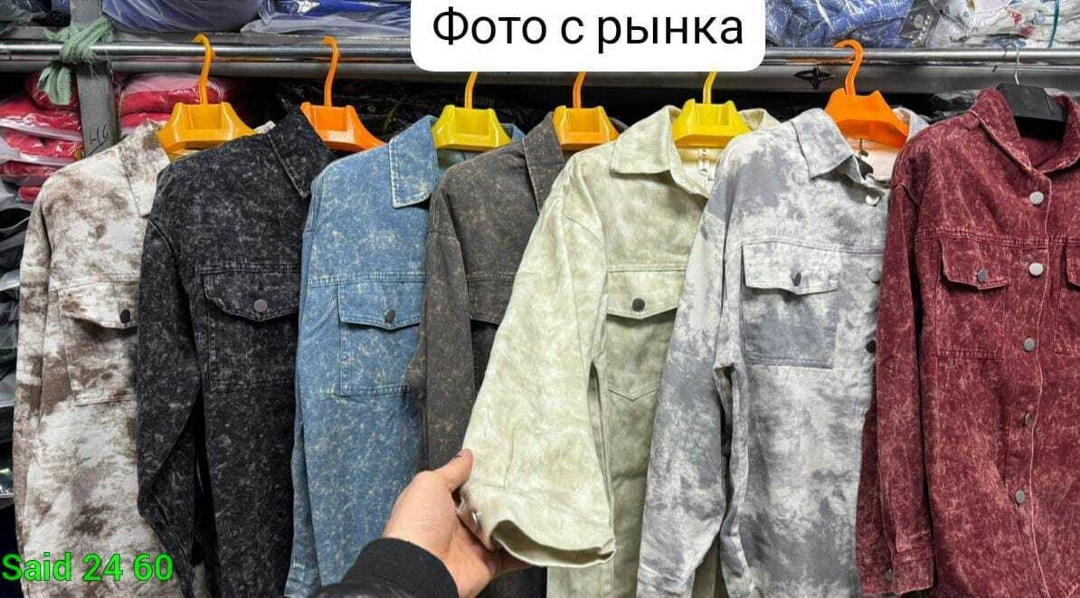 джинсовая куртка,женские джинсовые куртки,женская куртка,джинсовая курточка,женская куртка большого размера