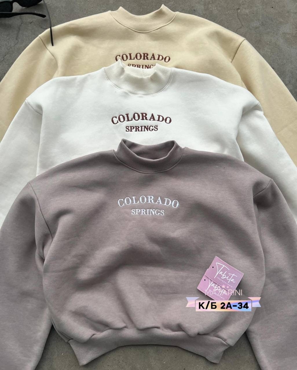 спортивный костюм,костюм colorado springs с вышивкой,спортивные костюмы на флисе,cпортивный костюм теплый,cпортивный костюм женский на флисе