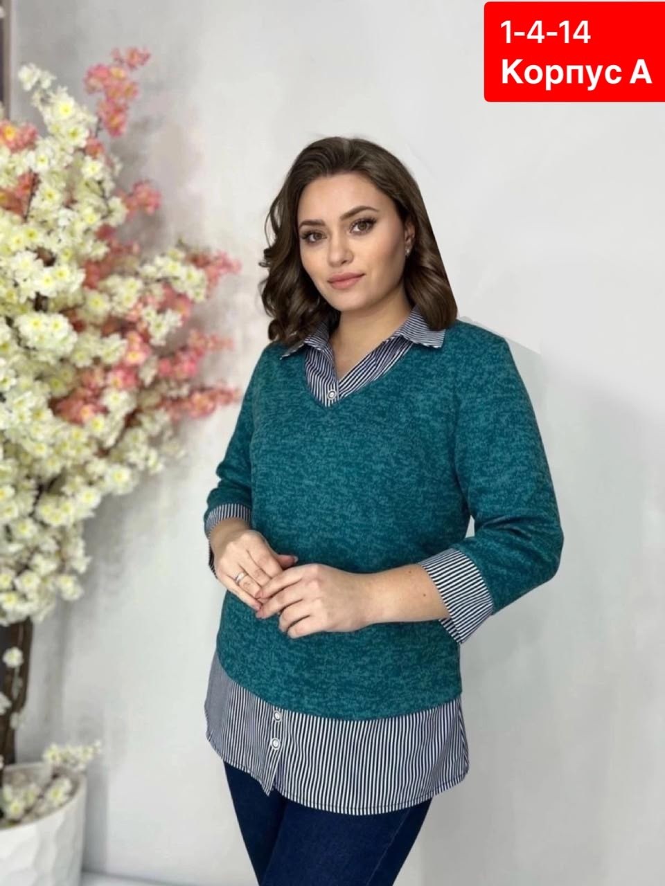 женская кофта,блузка кофта,женская кофточка,кофта обманка женская,женская блуза