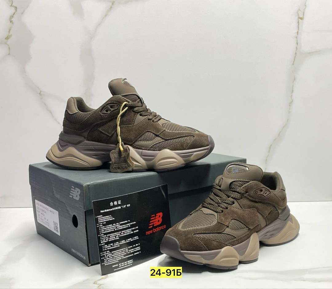 кроссовки new balance 9060,кроссовки,кроссовки new balance,женские кроссовки,повседневные кроссовки