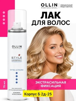 1000 мелочей