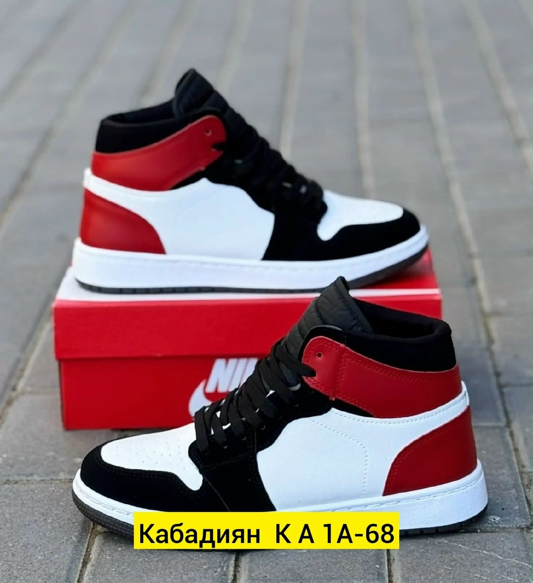 ,кроссовки женскиe,кроссовки,мужская  кроссовки,фирменные кроссовки