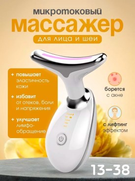 1000 мелочей